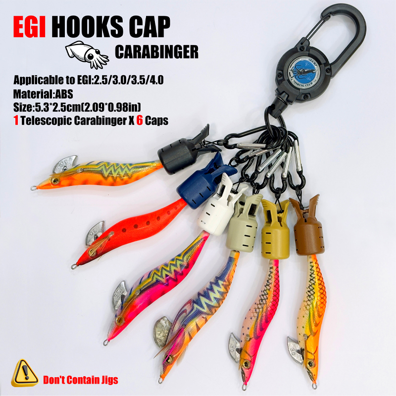 Fishing Lure Accessories - 오징어 지그 후크 캡 및 카라비너