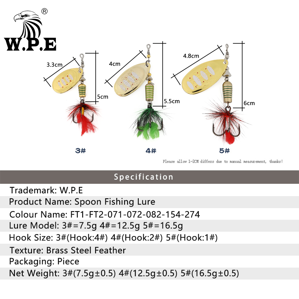 W.P.E KOMODO 스피너 루어 2 개 7.5g/1 - Fishing Lure Spoon 리뷰 및 가격
